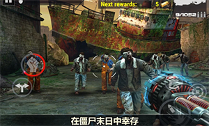 杀戮目标v1.11.71