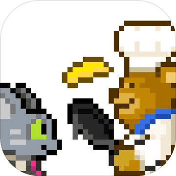 熊先生的餐厅v1.11.0