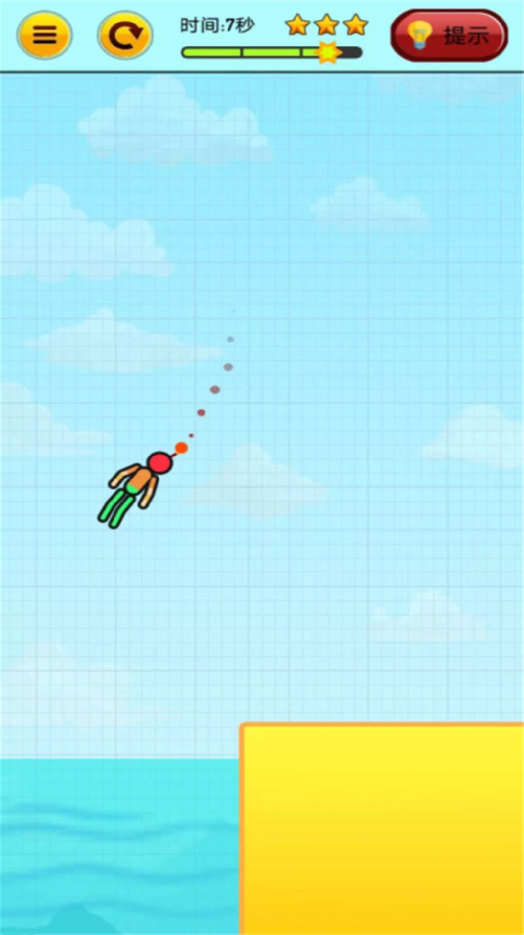 燃烧吧火柴人v1.3