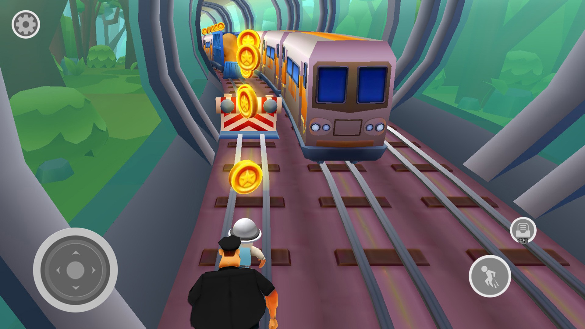 我爱合成跑酷v1.0