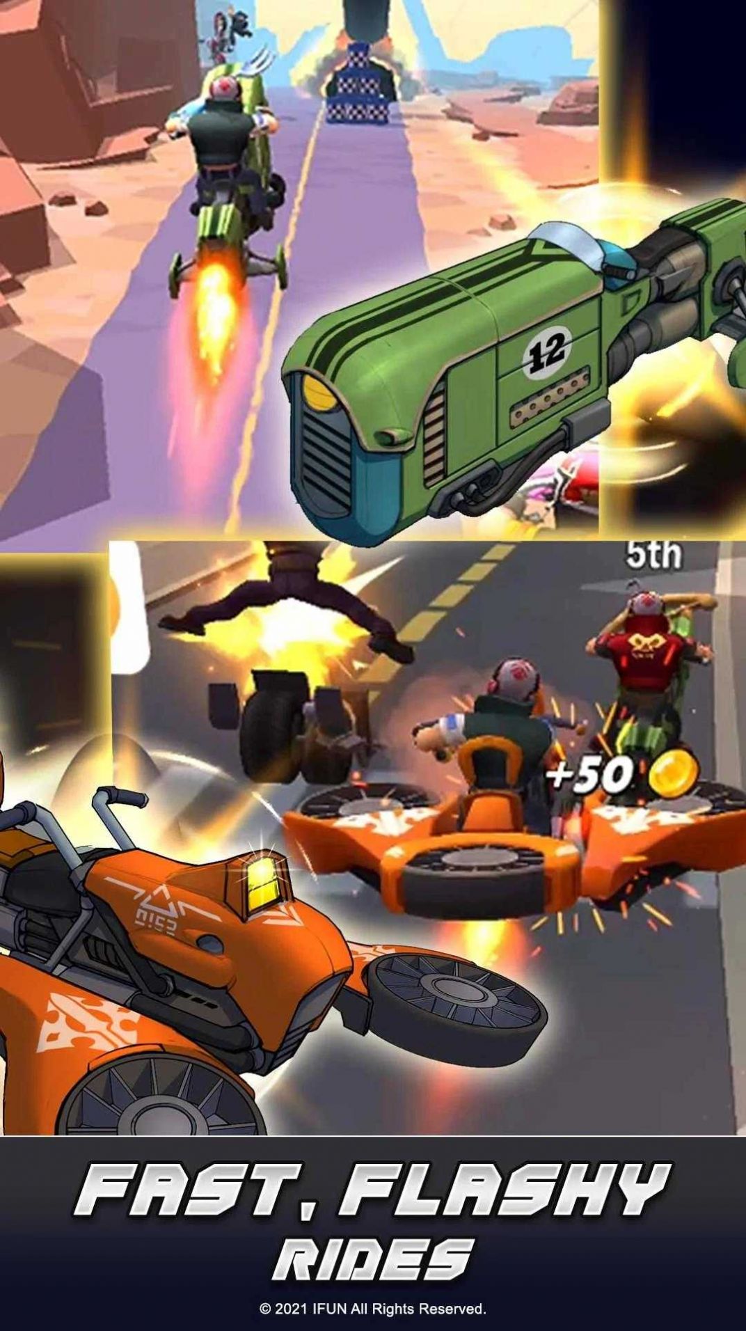 比赛开始道路之王v1.0