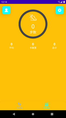 大宝天天走v9.1.0.1