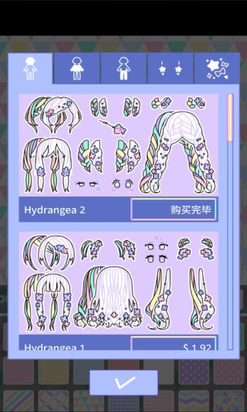 粉彩女孩无限道具版v2.5.1