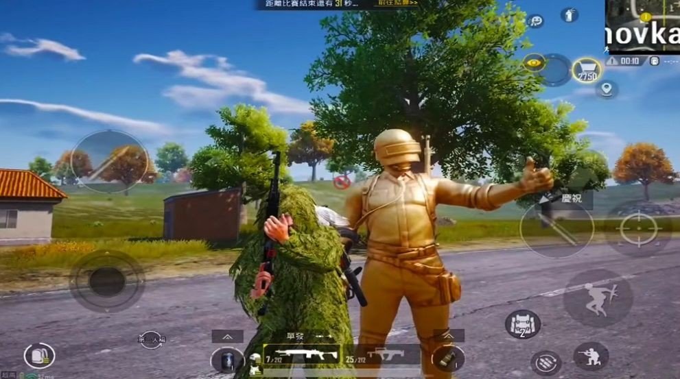 吃鸡：生存作战v1.0