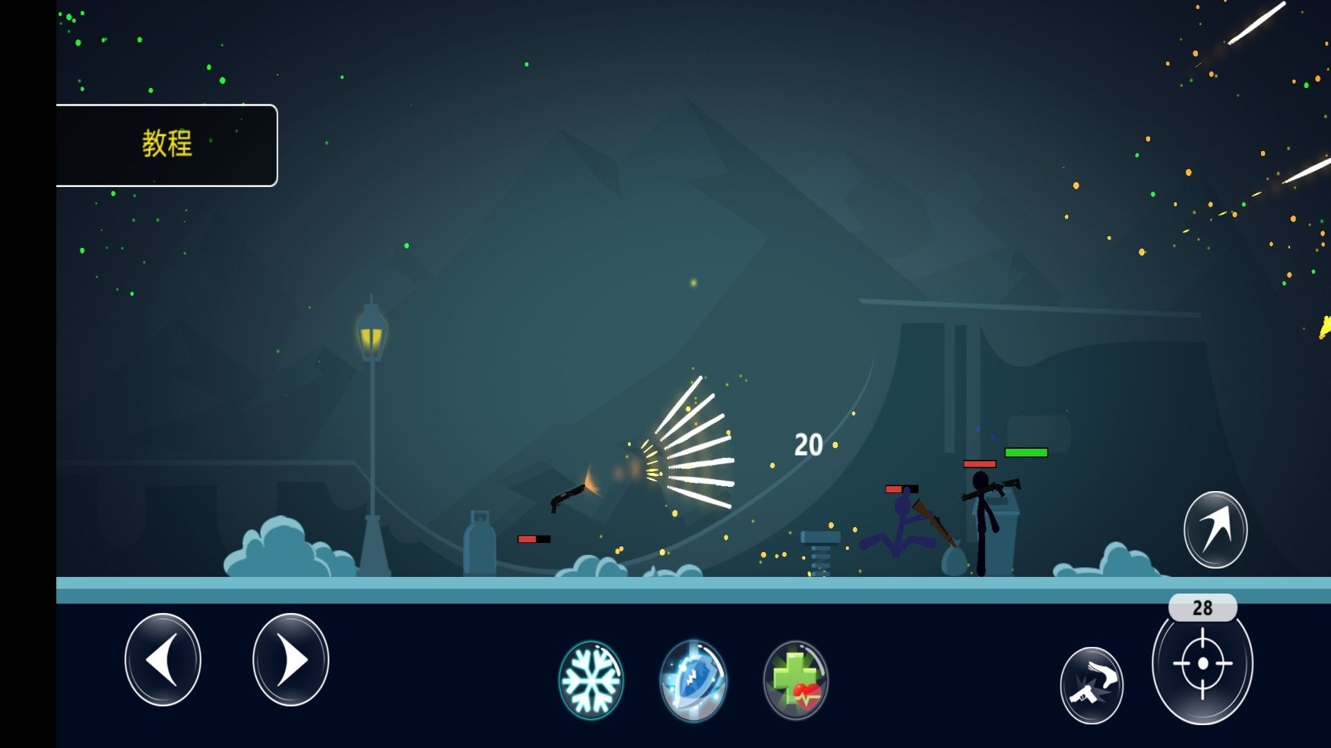 超级火柴人乱斗v1.0.0