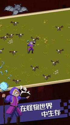 吸血鬼生还者v0.21