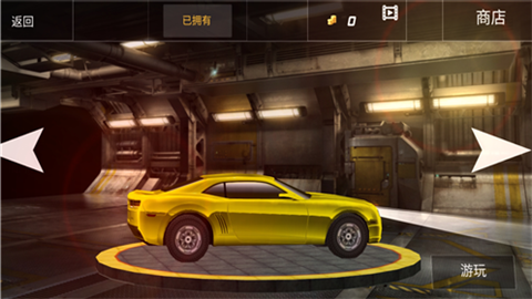 赛车极速竞赛v1.4