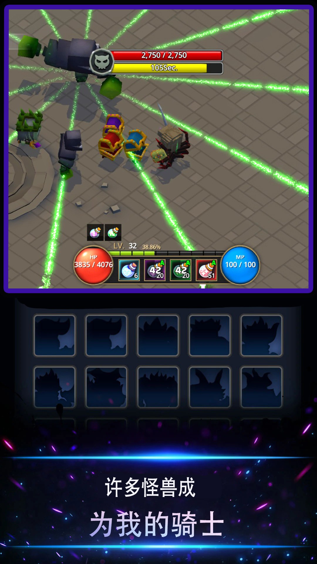 像素灵魂少女v1.0