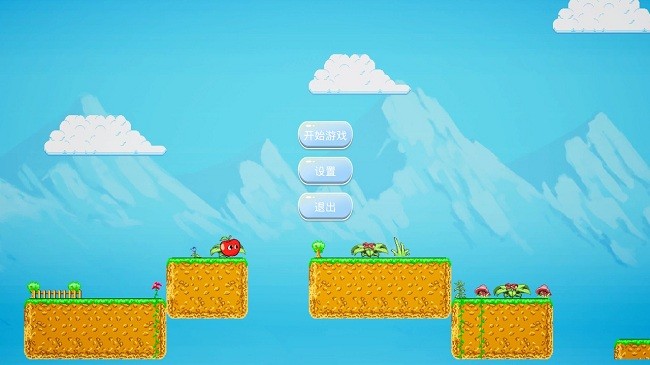 小苹果的大冒险v1.0