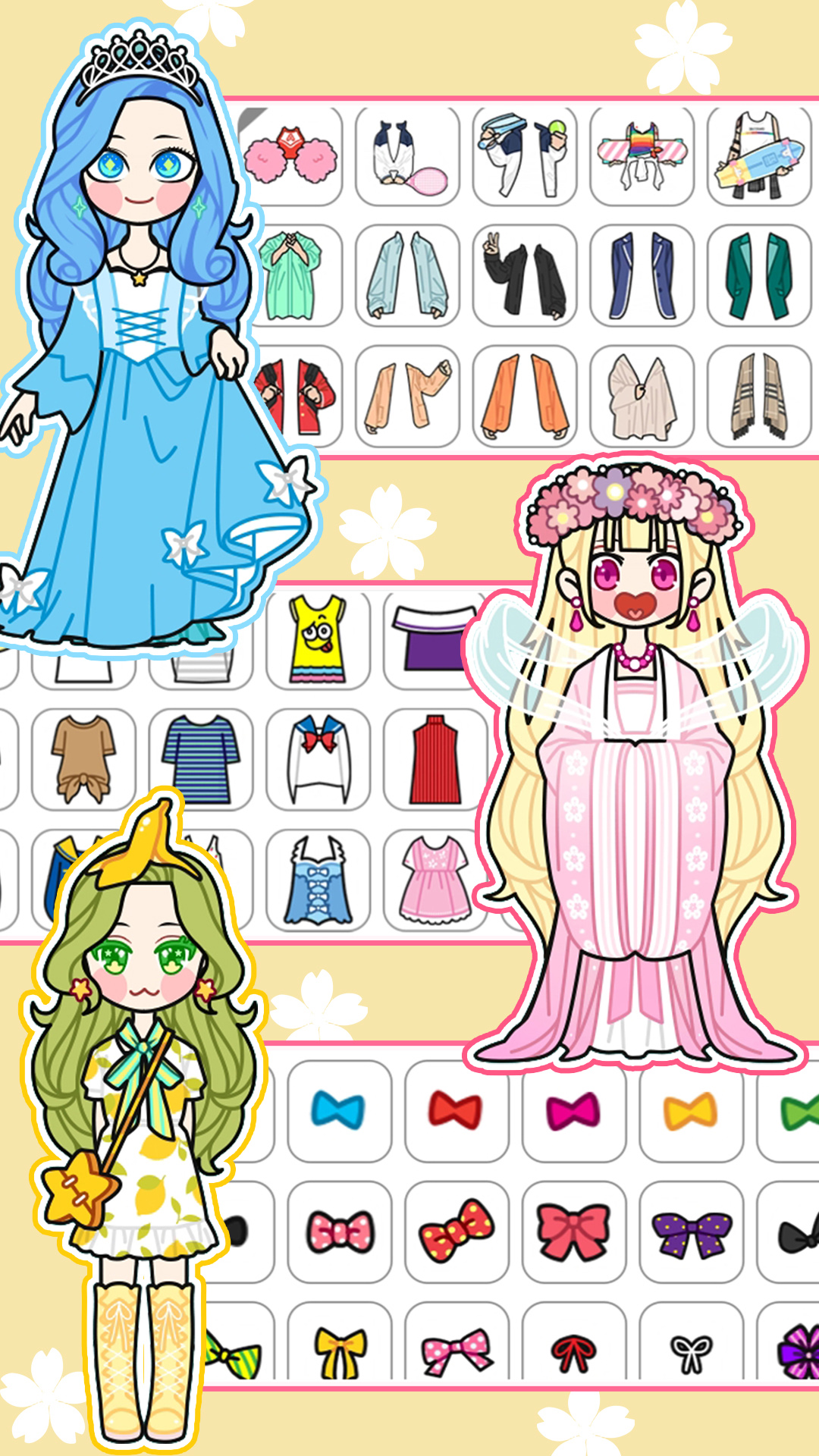 公主时尚舞会v1.0