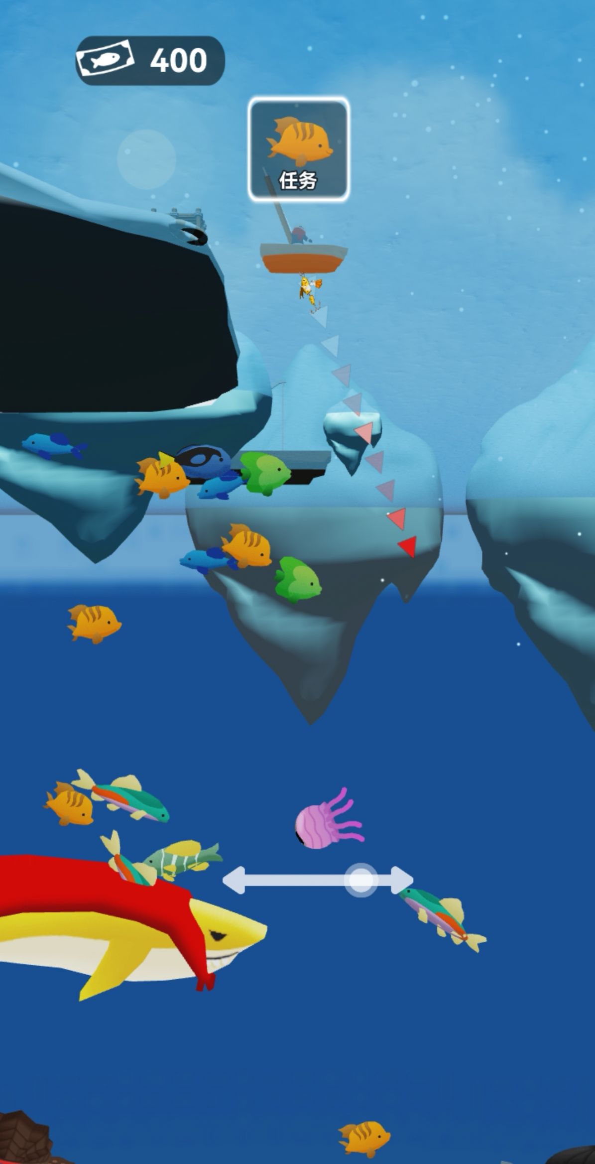 ​荒野叉鱼高手v1.0