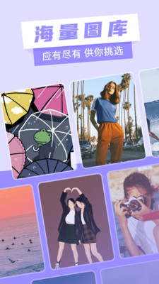 奇幻壁纸v1.0.0.0