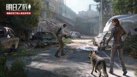 阿浪画质助手地铁逃生版v1.76.00