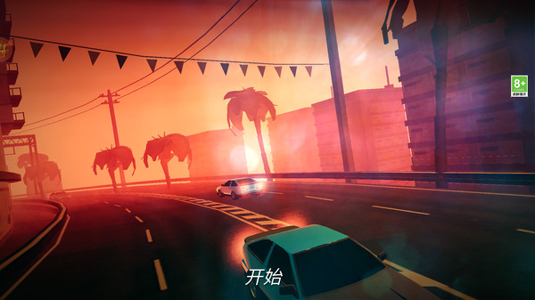 城市孤胆车神v1.5.8