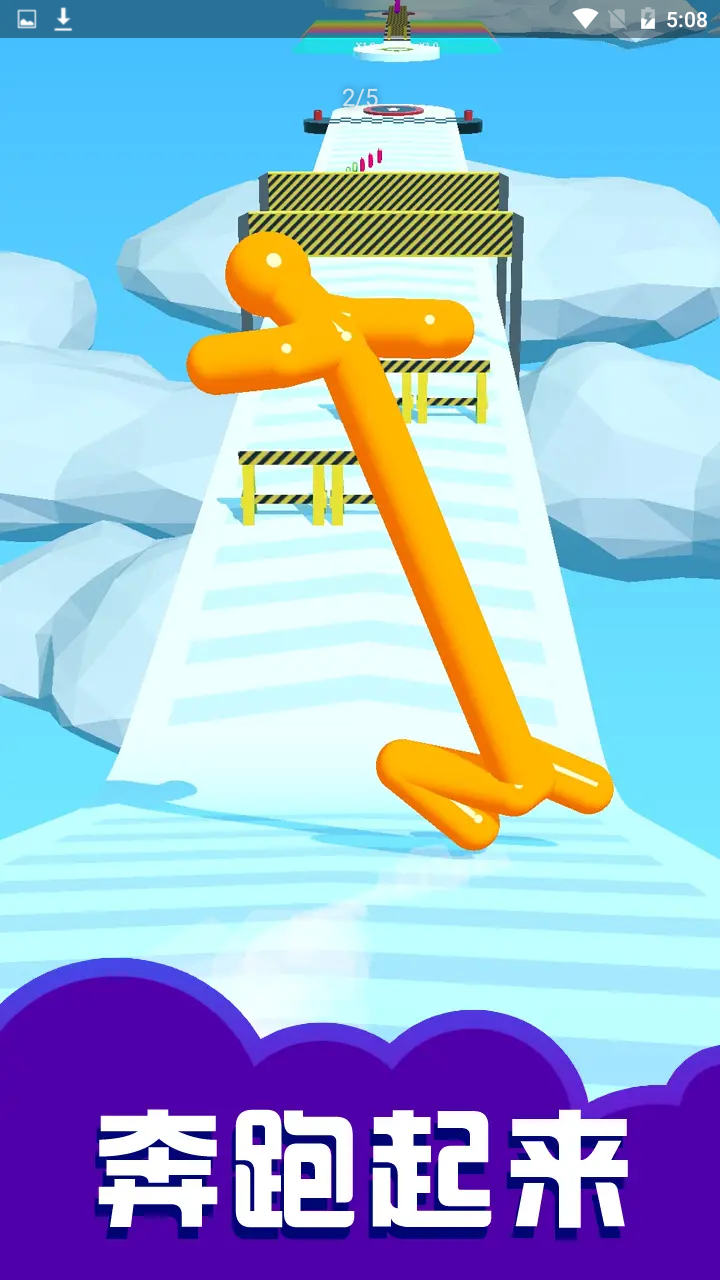 奔跑的傻大个v0.1