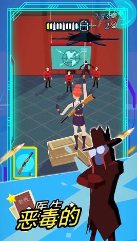 绝地战斗英雄模拟v1.0