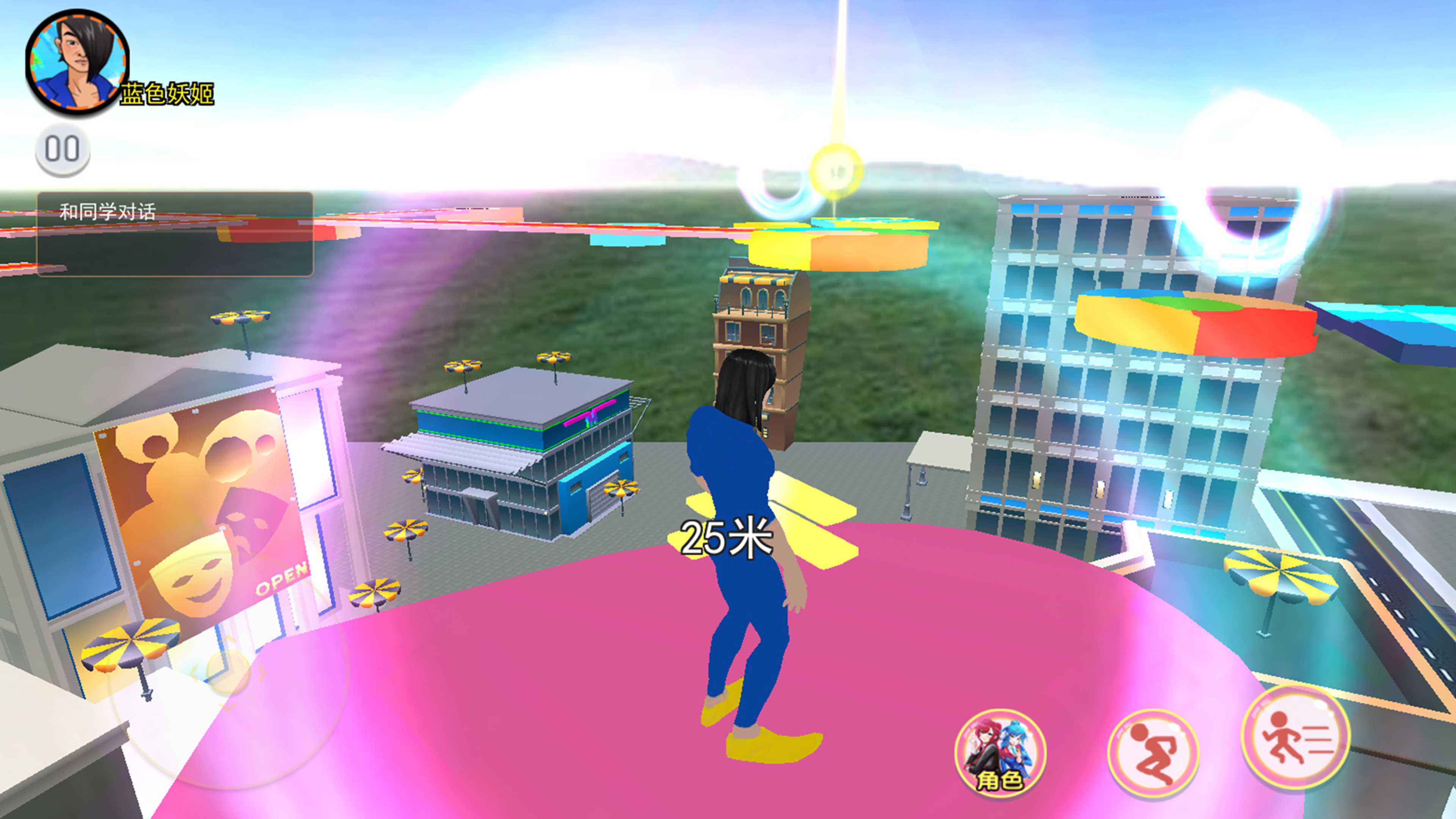 樱花校园逃离挑战v1.0