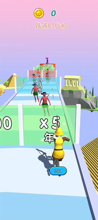 未来战士进化v1.0