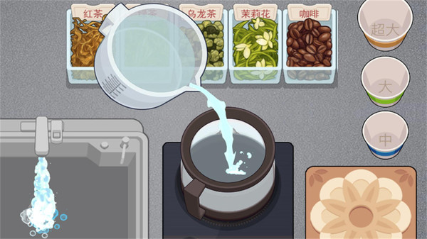 真香一条街无限金币免广告版v1.6.4