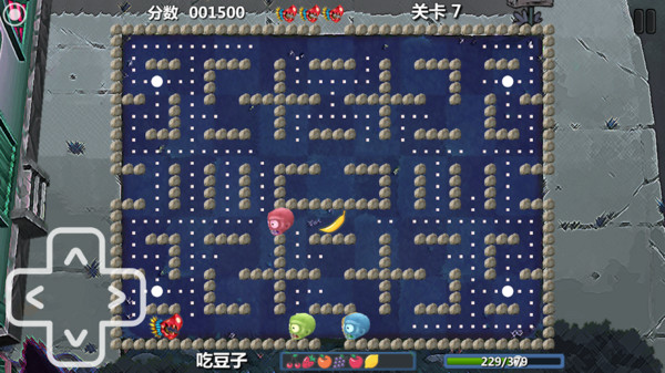 植物防御大战2v1.7