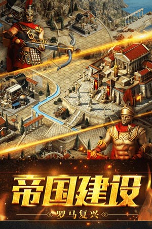 部落指挥官v1.0.0