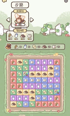 猫咪面包店v1.09