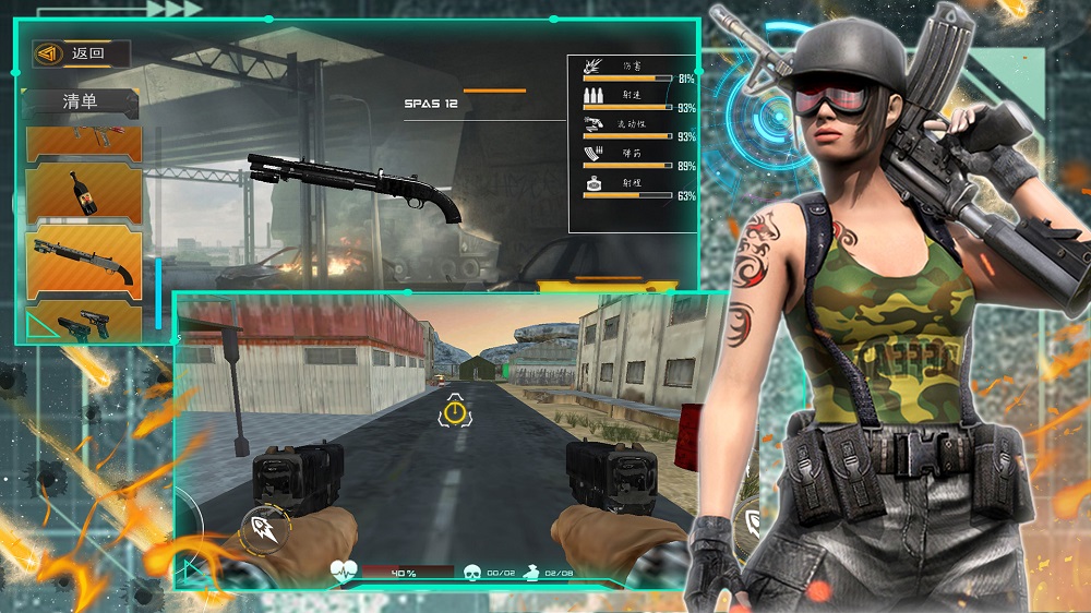 全新战争世界模拟v1.0