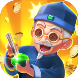 翡翠大师正版v0.2.0