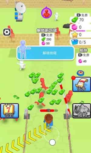 人类一路反击v2.0