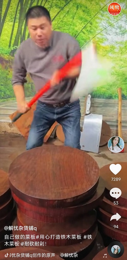 风鹭短视频v1.0.0