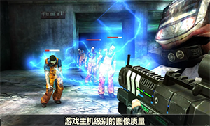 杀戮目标免费内购版v1.12.99