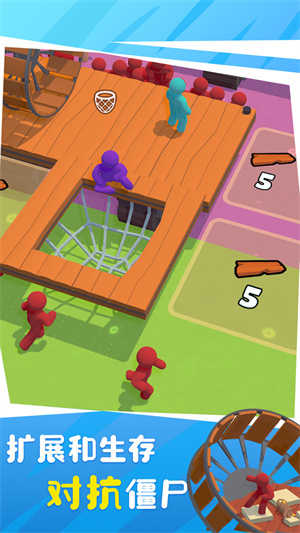 木筏丧尸求生v25.1.93