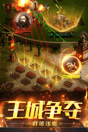 部落指挥官v1.0.0