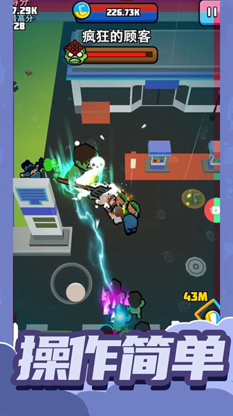 小小王牌突击队v1.0.0