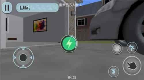 幼稚园模拟器v1.0.5