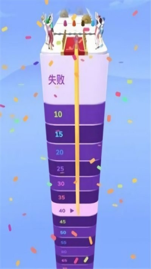 美发大师挑战赛v1.0