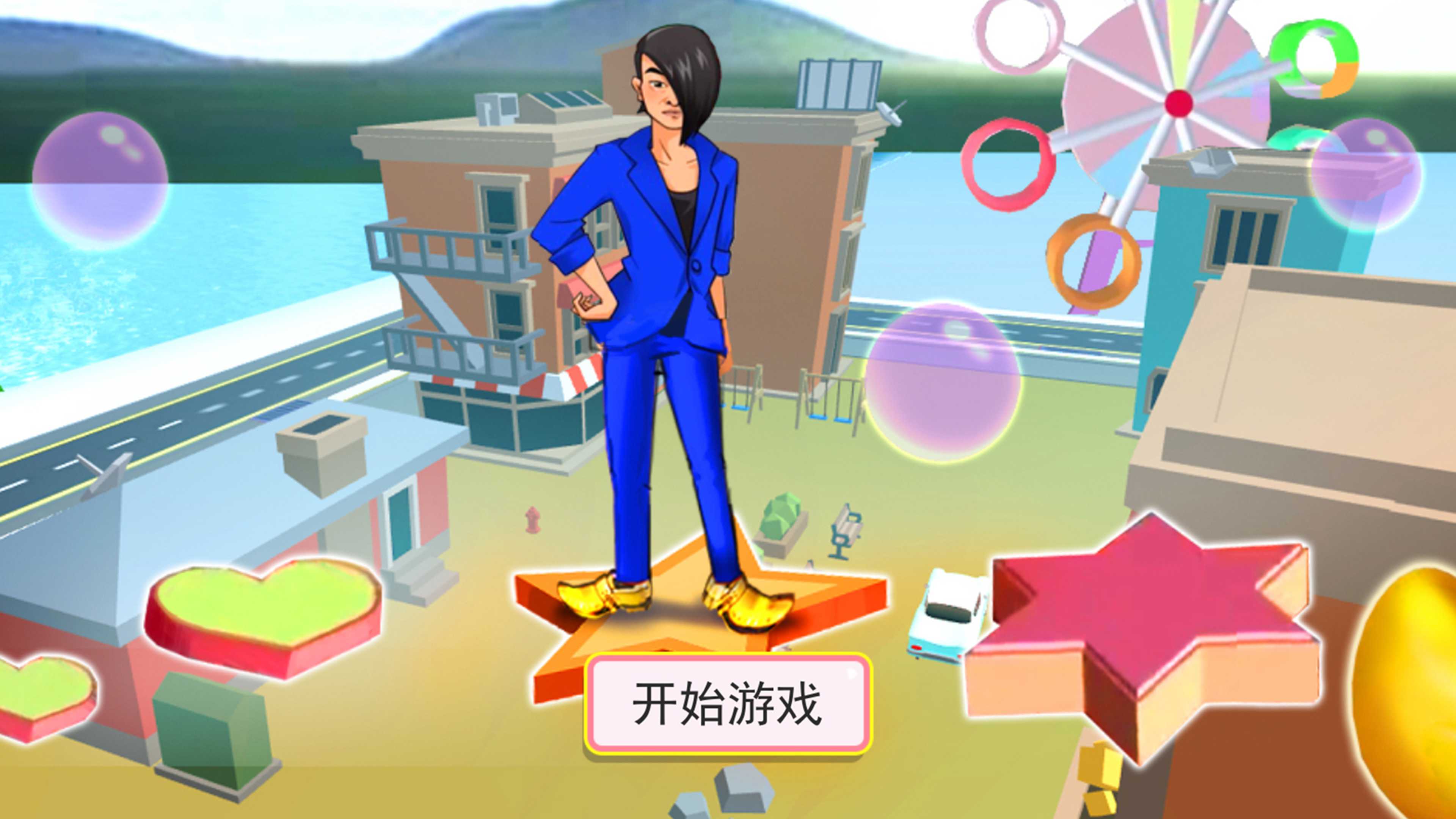 樱花校园逃离挑战v1.0