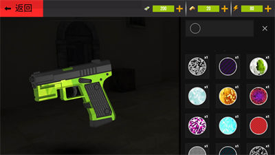 战场生存模拟v1.0