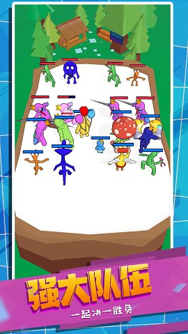 怪兽史诗对决v1.0.1116