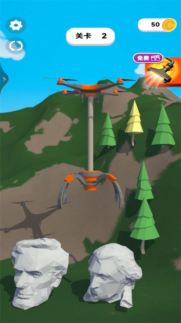 我搭桥贼棒v1.1.0