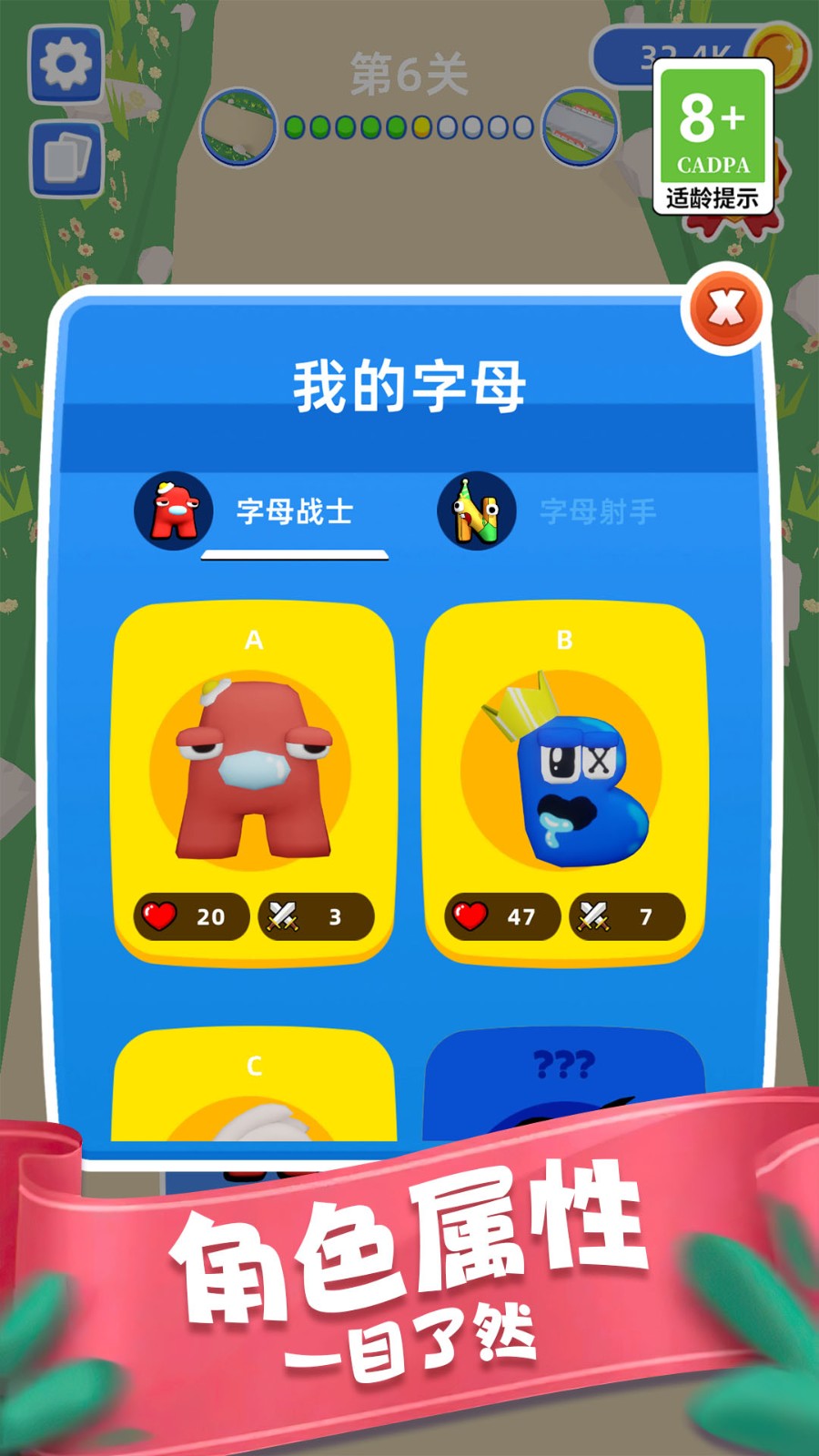 复制无限战争v1.1.1213