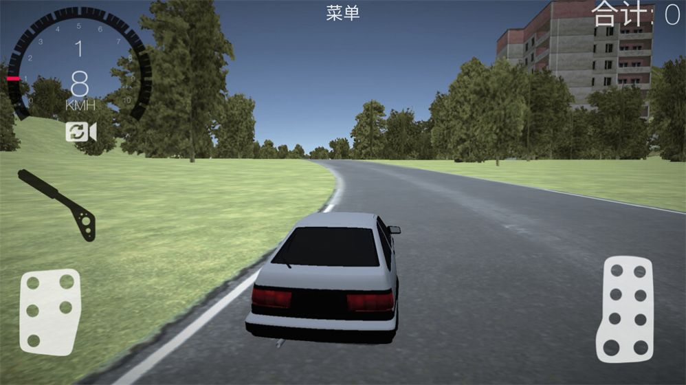 最强赛车漂移v1.0.2