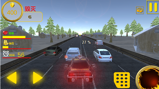 我是开车大师v1.0.3