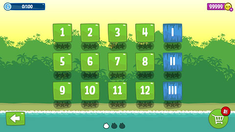 捣蛋猪无限金币版v2.3.9