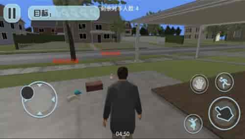 幼稚园模拟器v1.0.5