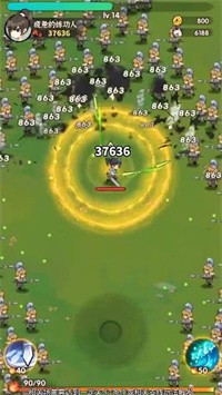 行侠仗义五千年v1.10