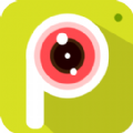 智能p图修图师v1.1.2