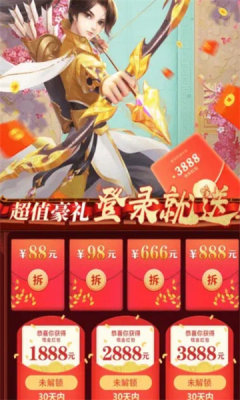 求求别过来v3.1.0