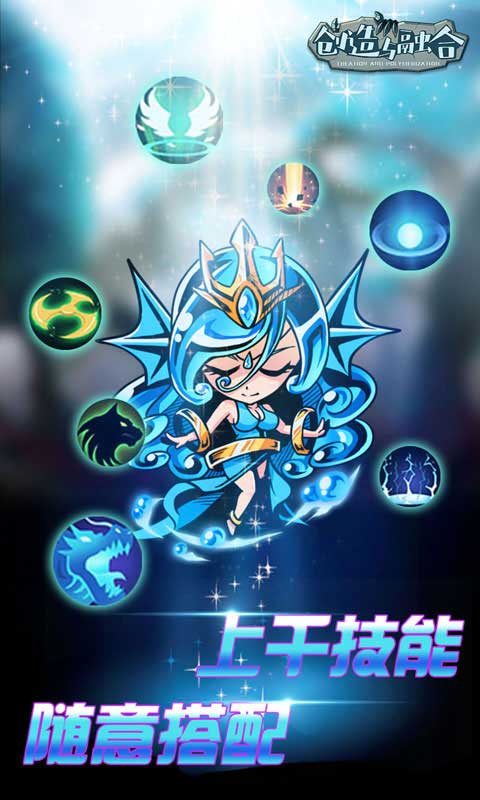 达尔文进化岛福利版v1.4