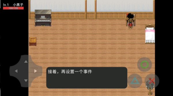 坤化危机游戏完整版v22.09.211043